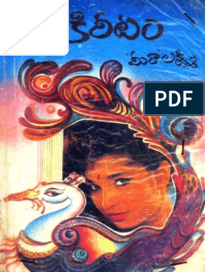free of yaddanapudi sulochana rani novels online